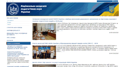 Desktop Screenshot of naps.gov.ua